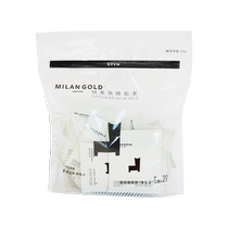 Golden Milan bag coffee Italian espresso cold brew coffee fresh roasted hot and cold double brew pure black coffee powder 20 packs