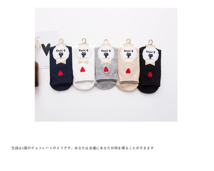 Tất thêu tình yêu vớ nữ đại học Hàn Quốc gió tươi cotton ngọt vớ Nhật Bản ulzzang vớ thủy triều vớ chân