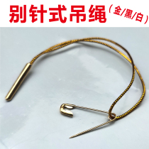 Pin tag rope white pin lanyard gold hanging line tag pin rope hanging card black hanging rope