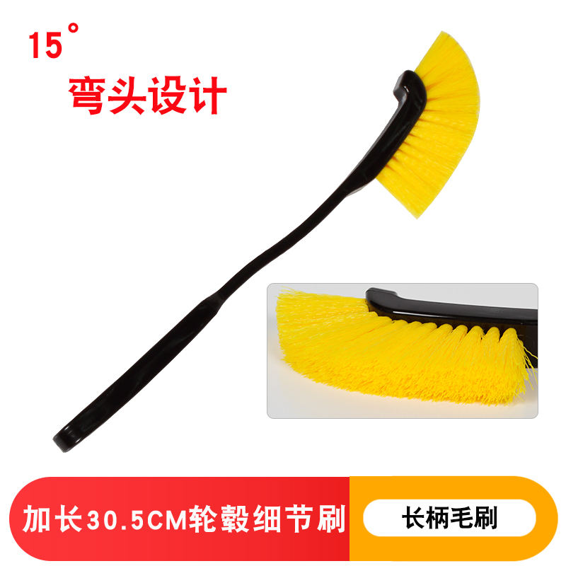 Car Wheel Hub Tire Brush, Special Steel Rim Long-Handle Motorcycle Cleaning Tool, Soft Bristle Detail Brush