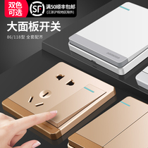 International electrician 86 type concealed wall switch socket panel household one-position one-open double control with five-hole socket