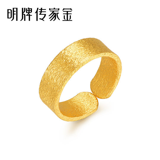 Ming brand jewelry ancient gold ring heirloom gold Bandai auspicious wedding ring solid gold couple ring AFM0227