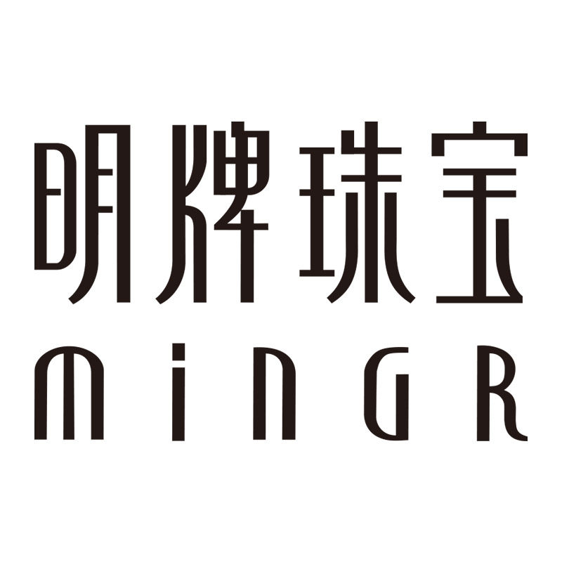 明牌珠宝旗舰店