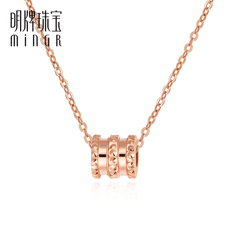 CSR 0092, CSRCHOULD WASHINGTON 18K gold Cylindrical Rose gold cylindrical sleeve chain