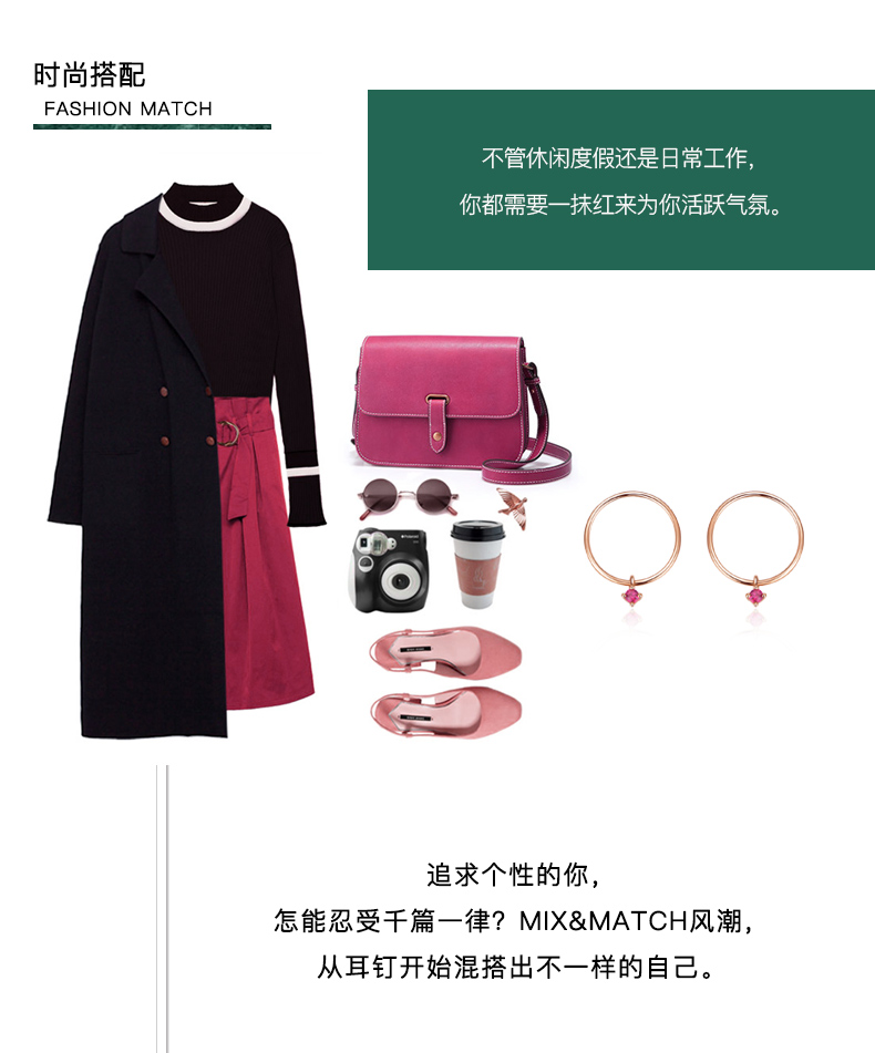 明牌珠宝18K金耳钉 玫瑰金红宝石几何耳钉ColorCrush系列 FFH0019商品详情图
