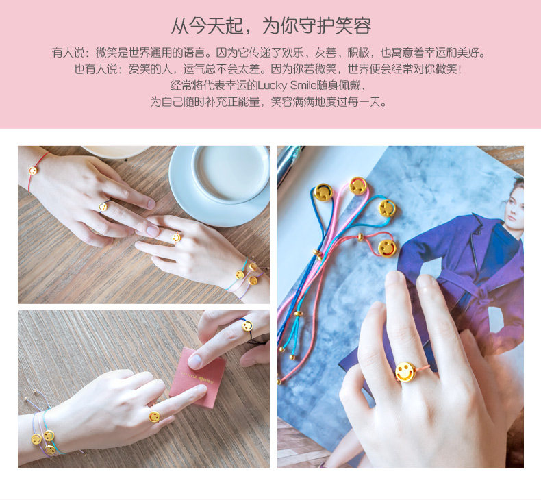 笑脸_04.jpg