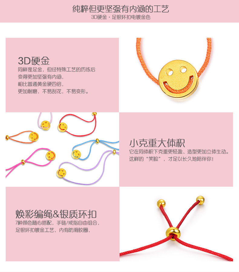 笑脸_05.jpg