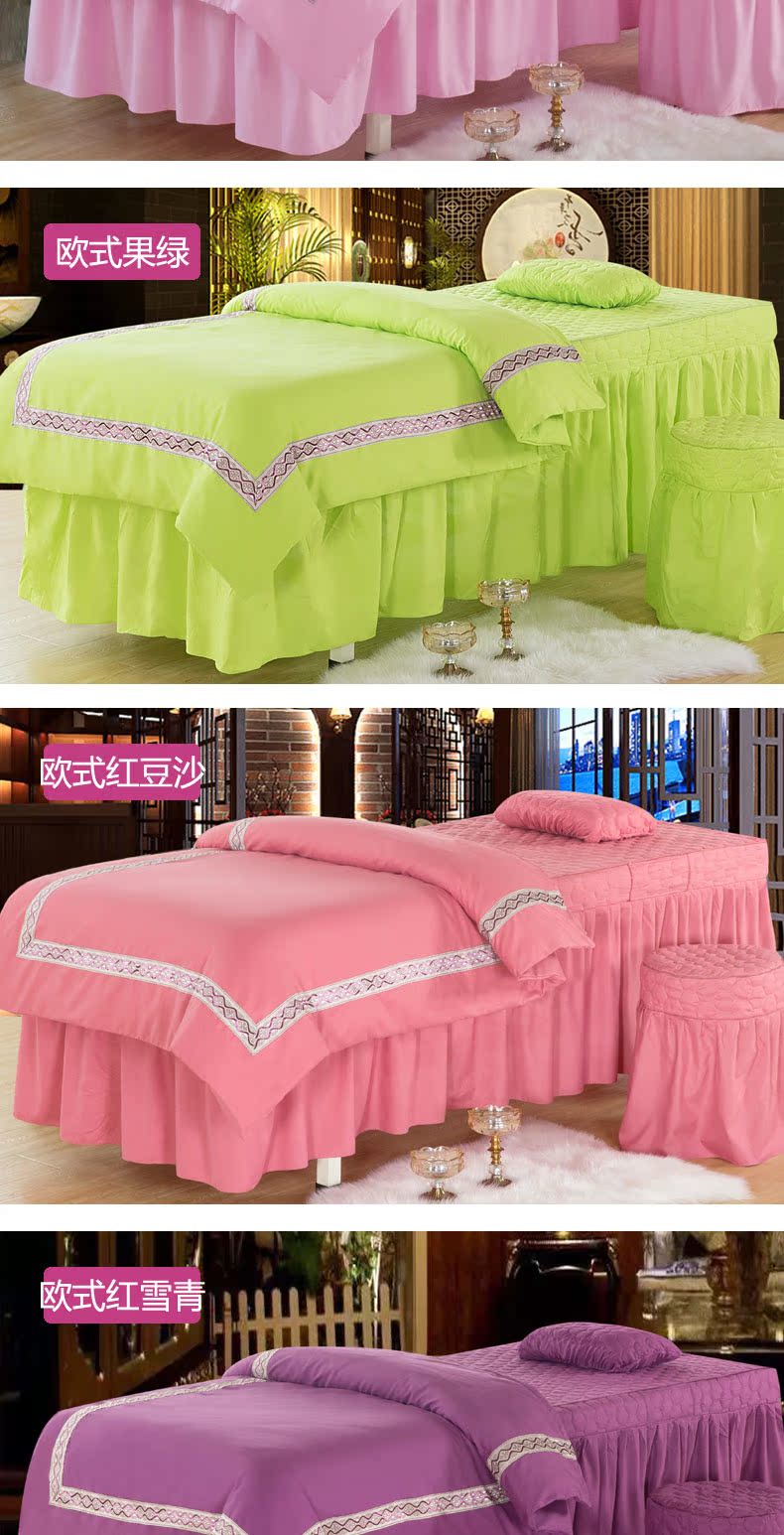 Beauty khăn trải giường gia đình bốn phong cách châu Âu khăn trải giường massage giường thêu liệu pháp màu sắc rắn spa thẩm mỹ viện tùy chỉnh trải giường - Trang bị tấm khăn trải giường spa giá rẻ