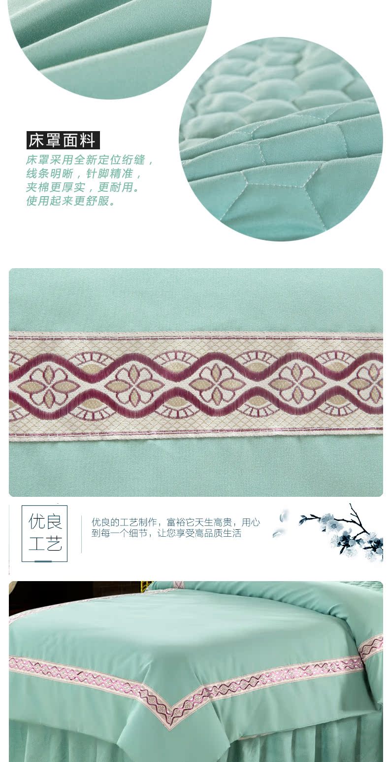 Beauty khăn trải giường gia đình bốn phong cách châu Âu khăn trải giường massage giường thêu liệu pháp màu sắc rắn spa thẩm mỹ viện tùy chỉnh trải giường - Trang bị tấm khăn trải giường spa giá rẻ