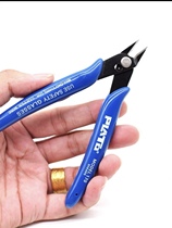 Mini mini pl170 scissors Ruyi scissors are compact and fine for electronic components and wires easy to use in small spaces