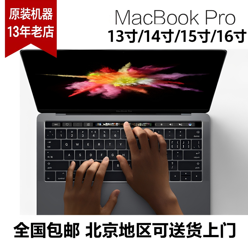Apple Notebook Macbookpro/13-Inch 15 16 I9/M1M2M3 Original Computer for Design, Learning, and Editing Apple Notebook Macbookpro/13-Inch 15 16 I9/M1M2M3 Original Computer for Design, Learning, and Editing