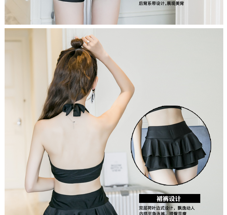 Phiên bản Hàn Quốc của quần short boxer bảo thủ mới chia sẻ quần short tắm nước nóng mùa xuân nữ ngực nhỏ tụ tập backless tắm nước nóng - Bộ đồ bơi hai mảnh 	áo bơi 2 mảnh