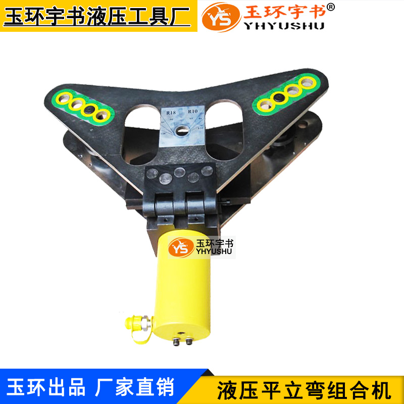 PLW hydraulic flat bending combined machine CB-125D copper aluminium row bending tool two-piece busbar bending machine