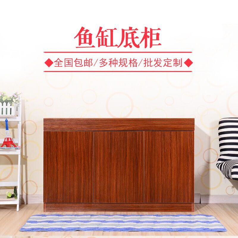 Fish Tank Bottom Cabinet Aquarium Bottom Cabinet Storage Cabinet Ultra White Tank Low Cabinet Water Grass