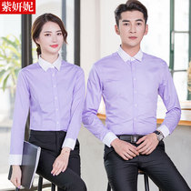 Ziyanni men and women with the same professional shirt womens long sleeve autumn fashion white collar dress shirt Bank work summer