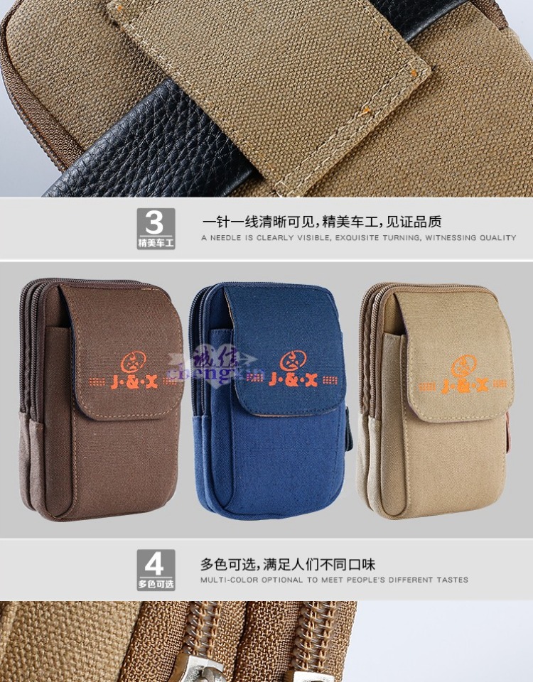 Điện thoại di động bỏ túi nam đeo đai chéo 5,5 inch 6 inch vải chạy điện thoại di động túi dọc phần ví nam bình thường tui deo cheo nam
