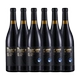 Купить 3 получить 3] 740 мл Miwo Blueberry Wine*6