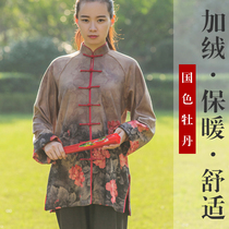 Large Braid New Elastic Suede Autumn Winter Tai Chi Suit Thickened Taijiquan Costume Performance Suit Woman Superior to gold velvet