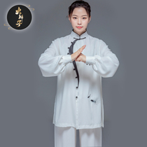 Big Braids Tai Chi Clothing 2022 New Embroidery Yin And Yang Fish Improved China Wind Embroidery Martial Arts Performance Practice women