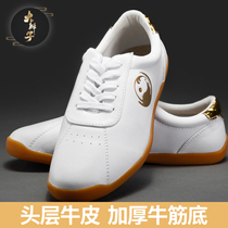 Large Braid Tai Chi Shoes Mens Soft Bull Leather Beef Tendon Underhead Layer Genuine Leather Taijiquan Shoes Martial Arts Kung Fu Kung Fu Kung Fu Shoes