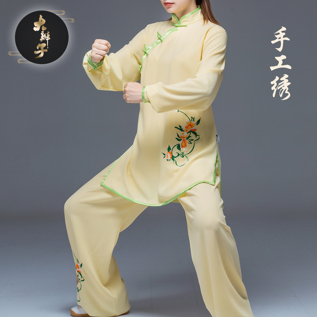 Large braid 2022 new handmade embroidery retro-ancient cableway Tai Chi suit Chinese wind performance to women's home leisure