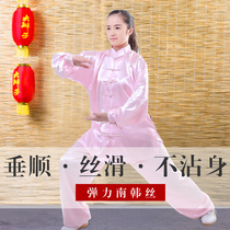 Great Braid Tai Chi Costume Woman South Korea Silk Martial Arts Performance Costume Group Competition Taijiquan mens morning practice Gongfu Qiuyu
