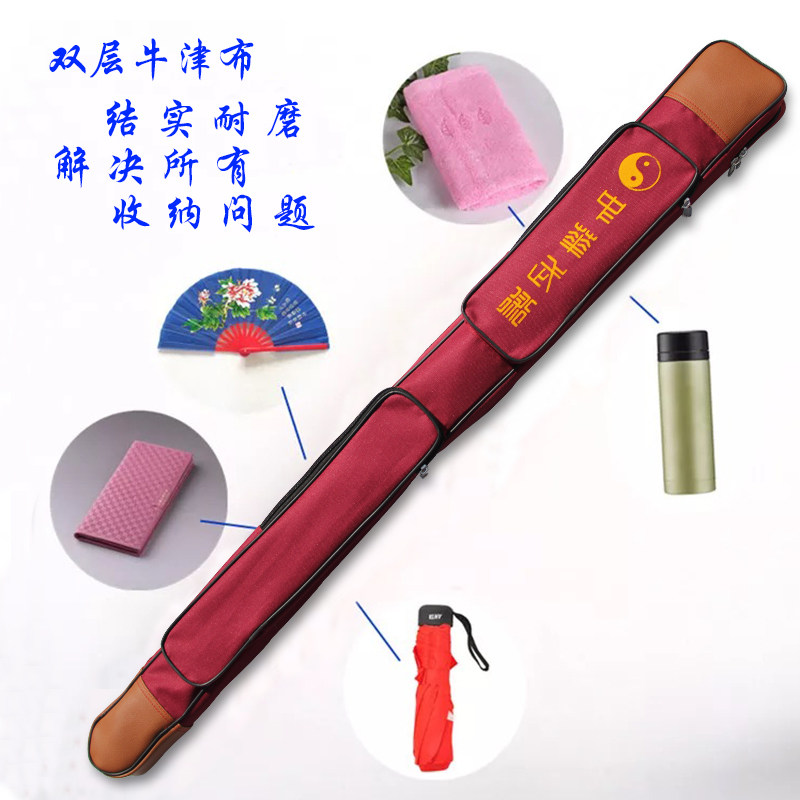 Tai Chi Knife Sword Bag Canvas Double Pull Chain Double Layer Taipole Sword Bag Monolayer Taipole Sword Sleeve Sword Pocket Knife Bag back