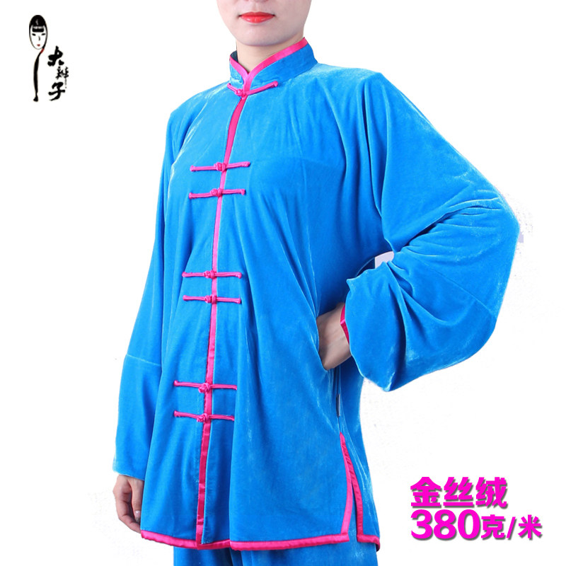 Big braid high-density thickened Tai Chi clothing gold velvet female autumn and winter warm martial arts competition Tai Chi practice clothing male