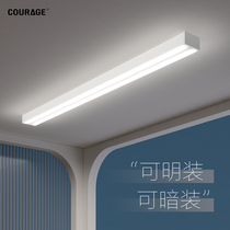 Single-pole electric clothes hanger invisible embedded with concealed intelligent remote control automatic lifting