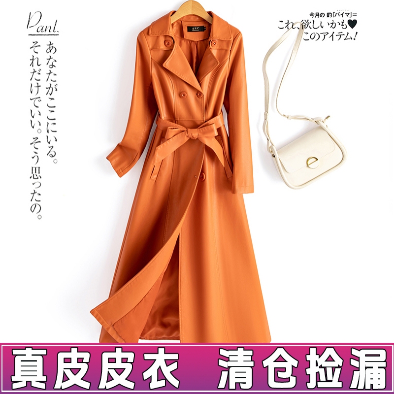 Haining Genuine Sheepskin Leather Coat for Women, Long Korean Style, Slim Fit, Thickened, Slimming, Elegant Lapel Leather Trench Coat Haining Genuine Sheepskin Leather Coat for Women, Long Korean Style, Slim Fit, Thickened, Slimming, Elegant Lapel Leather Trench Coat