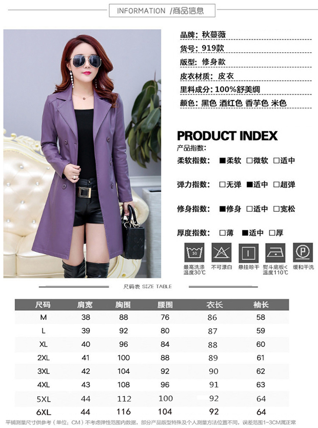Mùa xuân 2019 mới da nữ dài phiên bản Hàn Quốc của thời trang Slim dày phù hợp với cổ áo áo khoác da dày áo da lót lông cừu