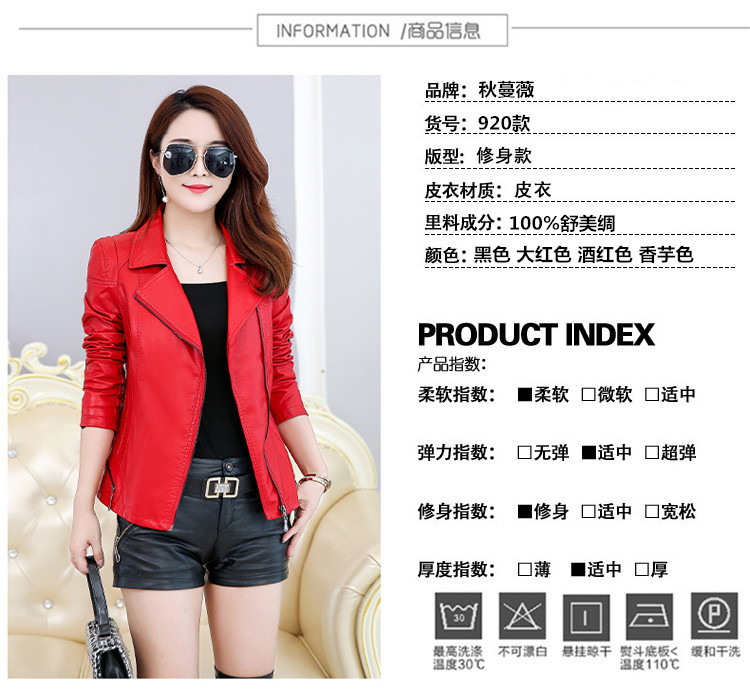 2019 xuân hè mới quần áo da nữ nữ ngắn phần mỏng mỏng thời trang hoang dã cỡ lớn áo khoác da ve áo khoác xe máy áo khoác da nữ xịn hàn quốc