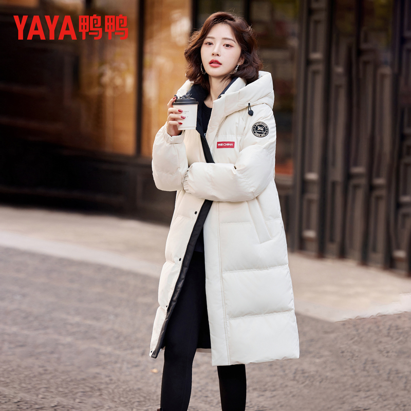 Duck Duck Brand Women's down Jacket, Mid-Length, Over-The-Knee, 2025 Winter New Fashion Warm Coat with Hood Duck Duck Brand Women's down Jacket, Mid-Length, Over-The-Knee, 2025 Winter New Fashion Warm Coat with Hood