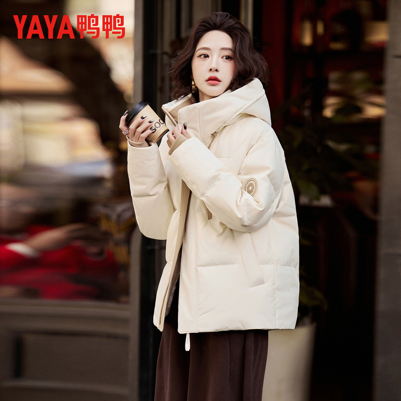 Duck Duck Brand Short down Jacket 2025 Winter Fashion Couple Style Yaya New Duck down Warm Thickened Coat