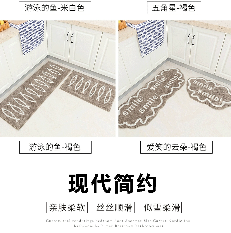 Thảm bếp Bắc Âu chống trượt dầu dài phòng ngủ thảm phòng tắm cửa phòng hấp thụ thảm cửa nhà thảm - Thảm sàn thảm bếp 3d