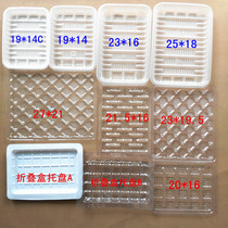 Food Dry Goods Zero Food Sea Taste Products Plastic Packaging Bag Sauce Plate Duck Trays Ready-to-eat Sea Cucumber Abalone Base stock