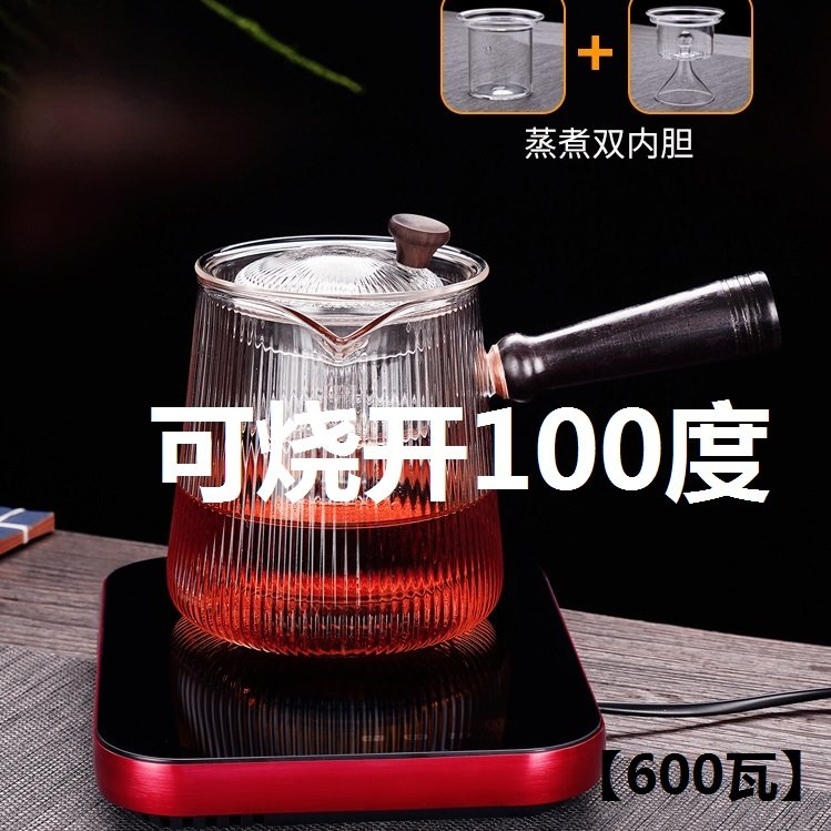 76 heating coaster 100 degrees teacup constant temperature insulation base can boil water office tea maker electric ceramic stove ultra-thin