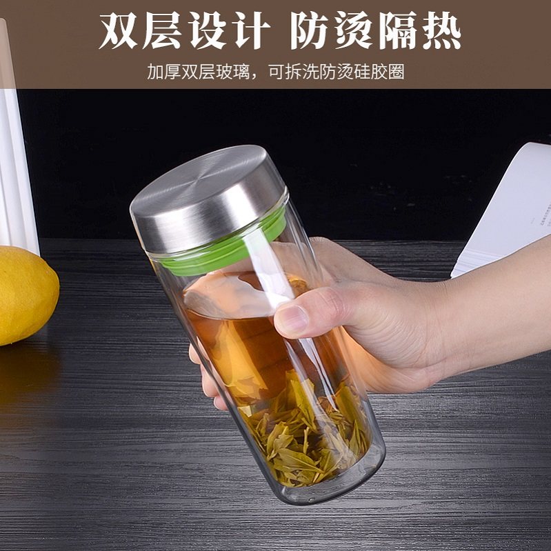 Taiwan 76 glass-cup double thermal insulation tea cup filter tea water separation office tea maker sloth cup portable 