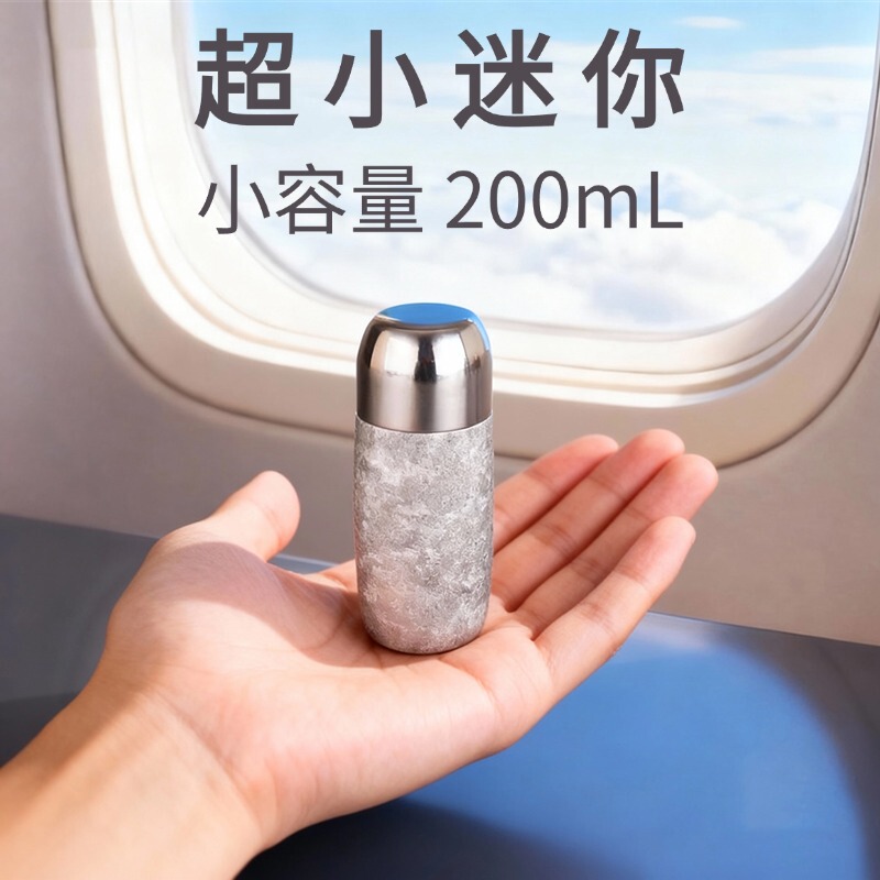 Ultra-Small Mini 200ml Titanium Cup Pure Titanium Magnetic Lid Insulated Cup with Lid Small Tea Cup Pocket Cup