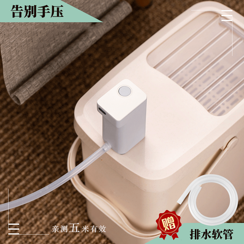 Tea tray electric water pump tea table tea table coffee table drain pipe with water-absorbing ball automatic water artifact tea set