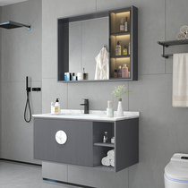 Modern simple rockboard bathroom cabinet combination bathroom wash basin smart and luxury wash basin wash basin
