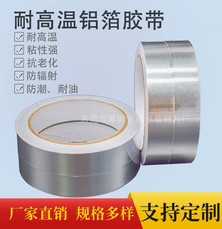 nhôm dày lá cách băng ở nhiệt độ cao không thấm nước chống nắng lấp đầy nồi 20 m 50 m nhôm nhà sản xuất băng M