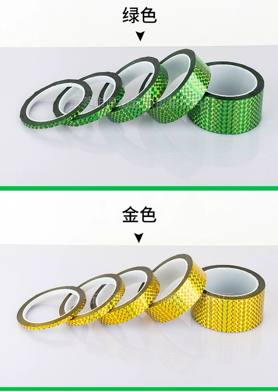 Laser Tape vàng sáng học sinh mẫu giáo ánh sáng băng màu băng trang trí làm bằng tay DIY băng nhỏ