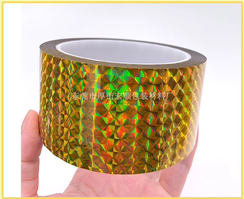 Laser Tape vàng lấp lánh ánh sáng băng màu băng trang trí trang trí sinh viên băng làm bằng tay DIY Laser