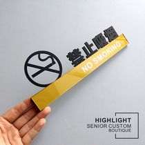 Acrylic creative house number no smoking valuables warning kitchen heavy idle people to avoid advertising signs