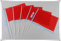 Pure red red flag Blank red flag 20X30 small bunting hand shake hand wave activity small red flag