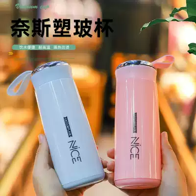Water cup custom logo glass double-layer handle Ness cup printing small gift batch custom-made heat-resistant accompanying cup hair