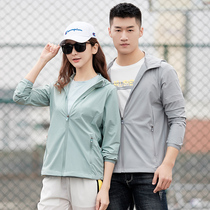Sunscreen women Summer thin Anti-ultraviolet Breathable Outdoor Windproof Clothing Jacket Fashion Trends Long Sleeve Sunscreen