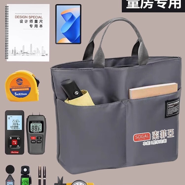 Designer Measuring Tool Bag for Men, Large Capacity Waterproof Nylon Bag, Tote Bag, Canvas Bag for Women Designer Measuring Tool Bag for Men, Large Capacity Waterproof Nylon Bag, Tote Bag, Canvas Bag for Women