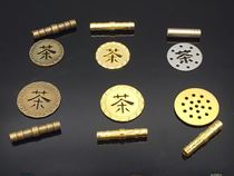Tea tray leaks and leaks tea table water hole root carving copper piece accessories wood carving tools 1 pay